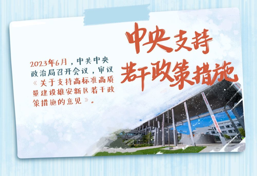 新澳門今晚上芳草地開獎(jiǎng)結(jié)果數(shù)字——揭開命運(yùn)的神秘面紗，澳門今晚芳草地開獎(jiǎng)揭曉，命運(yùn)數(shù)字揭曉的神秘面紗