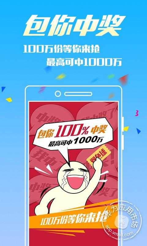 王中王360一肖，深度解析與SEO優(yōu)化策略，王中王360一肖深度解析與SEO優(yōu)化策略探討