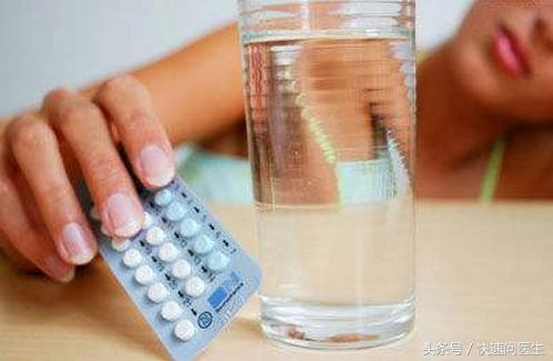 避孕藥的正確使用方法，避孕藥的正確服用指南