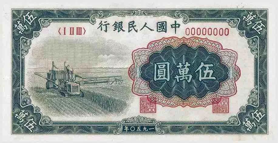 王中王鉄算盤第一肖