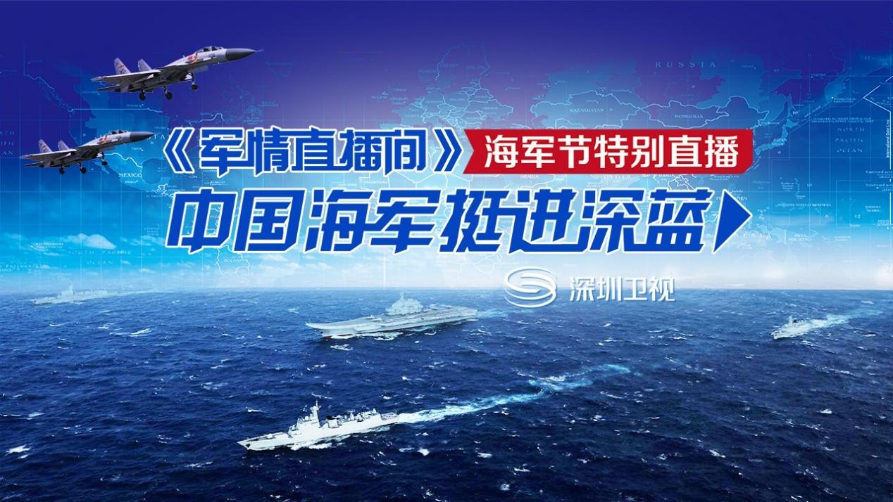今日軍事新聞最新消息，全球軍事動態(tài)深度解析，全球軍事動態(tài)深度解析，今日軍事新聞最新消息速遞