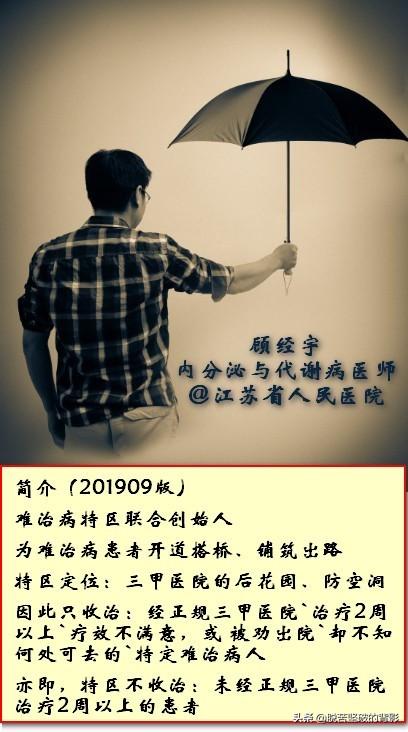 王中王選五特一個一肖，揭秘背后的秘密與策略，揭秘王中王選五特一肖背后的秘密策略與策略解析