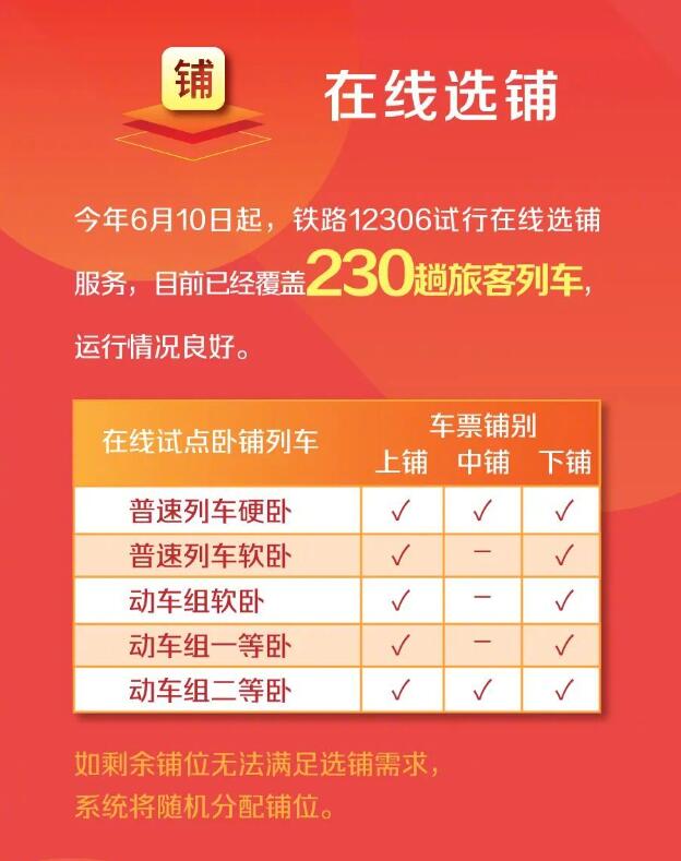 澳門天天開彩期期精準(zhǔn)，揭秘彩票預(yù)測背后的秘密，澳門彩票期期精準(zhǔn)預(yù)測揭秘，彩票背后的秘密與預(yù)測真相探索