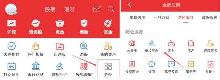 輝豐股份，引領(lǐng)行業(yè)前沿，共創(chuàng)輝煌未來，輝豐股份引領(lǐng)行業(yè)前沿，共創(chuàng)輝煌未來新篇章