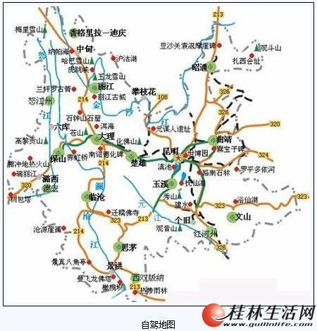云南大理旅游攻略，自由行路線規(guī)劃秘籍，云南大理自由行攻略，路線規(guī)劃與秘籍