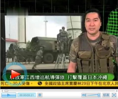 軍情觀察室2023最新一期完整版深度解析全球軍事動(dòng)態(tài)，全球軍事動(dòng)態(tài)深度解析，軍情觀察室2023最新一期完整版揭秘