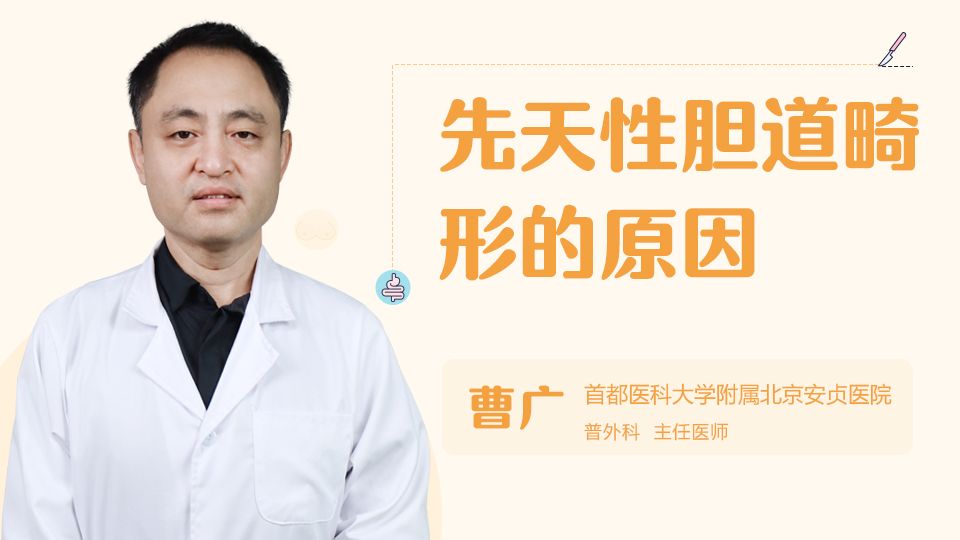 結(jié)腸腫瘤患者的生存期，了解與應(yīng)對(duì)的關(guān)鍵，結(jié)腸腫瘤患者生存期解析，了解與應(yīng)對(duì)的關(guān)鍵策略