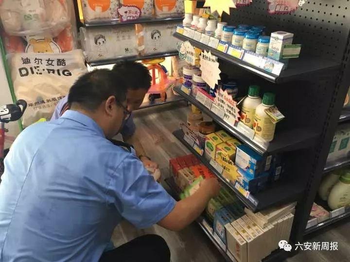 新奧天天精準(zhǔn)資料大全，全方位解讀與SEO優(yōu)化策略，新奧天天精準(zhǔn)資料大全，全方位解讀與SEO優(yōu)化策略指南