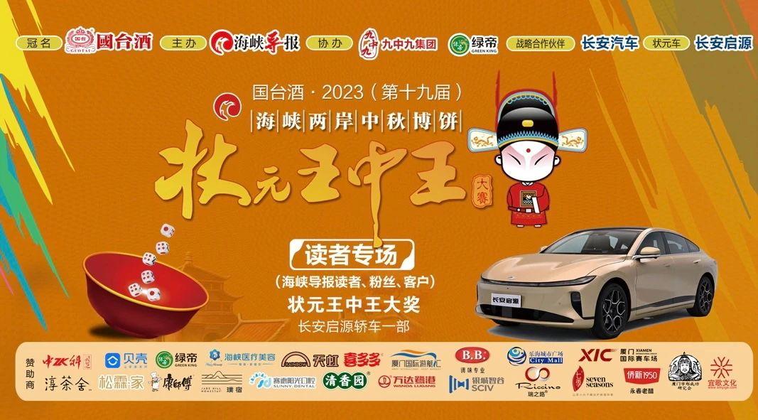 王中王中資一肖中特，探索前沿科技與金融服務(wù)的融合之道，前沿科技與金融服務(wù)的融合探索，王中王中資一肖中特之路