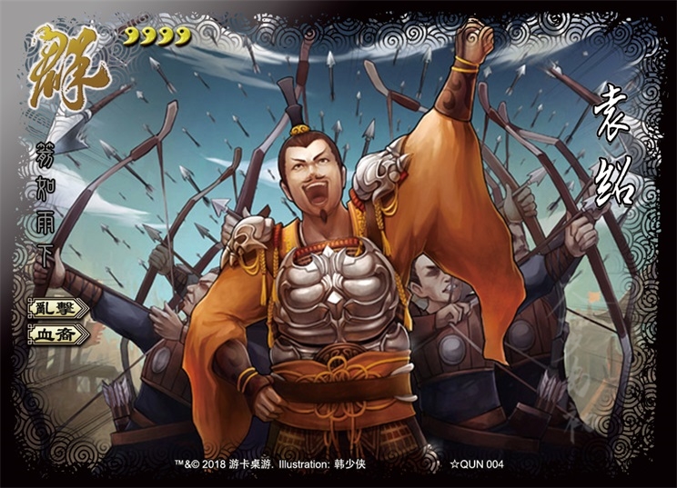 揭秘王中王，神秘預(yù)測(cè)背后的秘密——探尋必出一肖的真相，揭秘王中王，探尋必出一肖的神秘預(yù)測(cè)真相