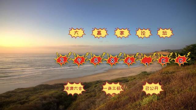 澳門天天免費精準大全——探索澳門的精彩世界，澳門天天免費精準大全，揭秘澳門精彩之旅