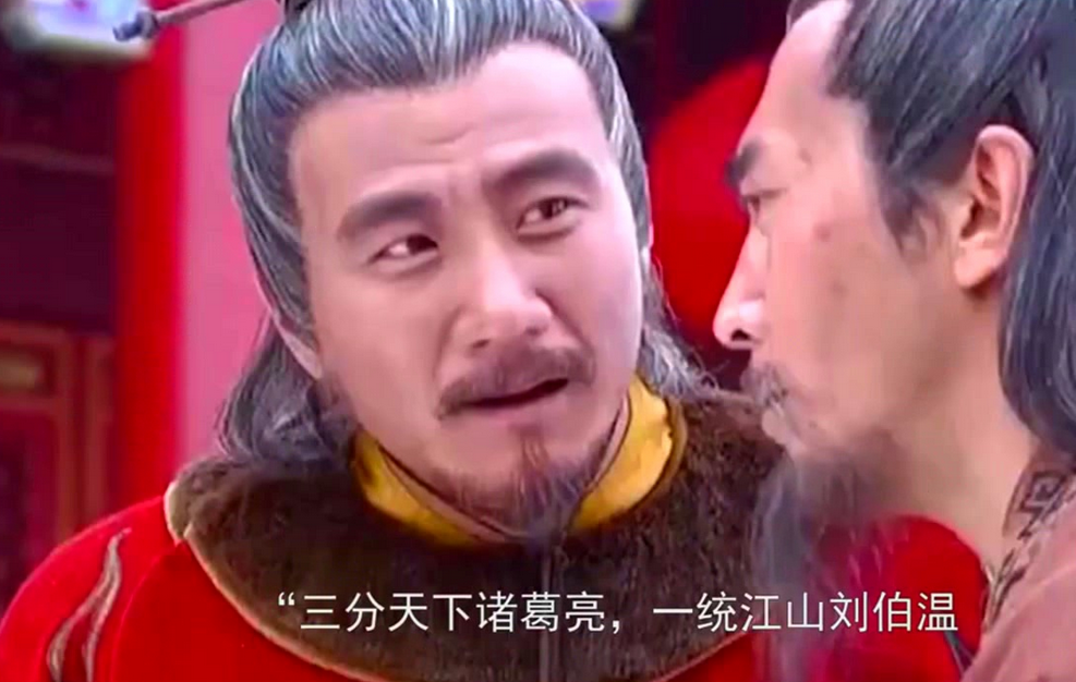 劉伯溫白小姐傳奇，一馬一肖中的奧秘，劉伯溫白小姐傳奇，一馬一肖的奧秘探索