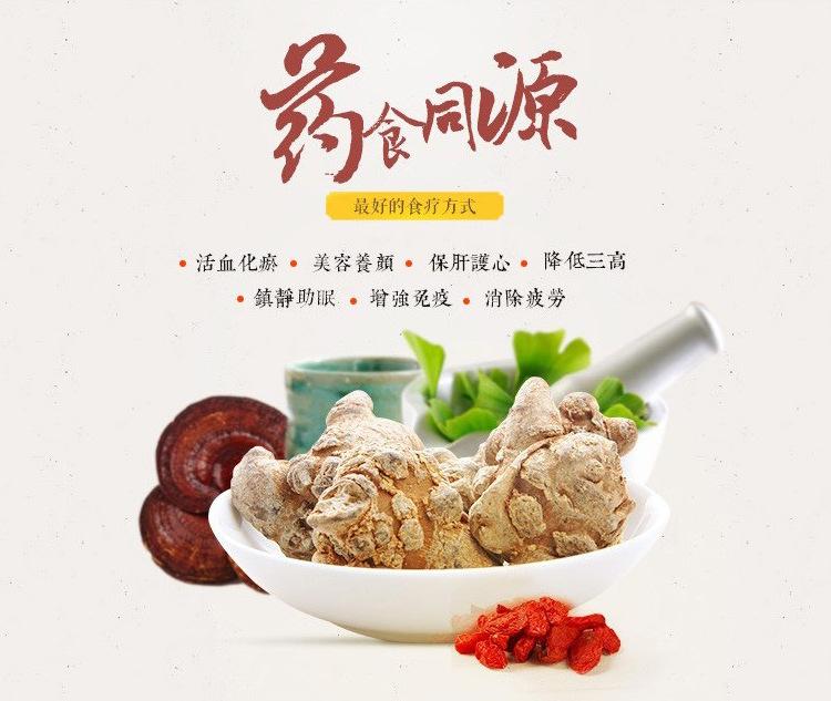 三七粉服用的八大禁忌——全面了解與正確使用，三七粉服用的八大禁忌詳解，正確使用指南