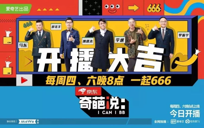 揭秘9944CC天下彩旺角二四六的秘密，探索財富之路！，揭秘9944CC天下彩旺角二四六，財富探索之旅！
