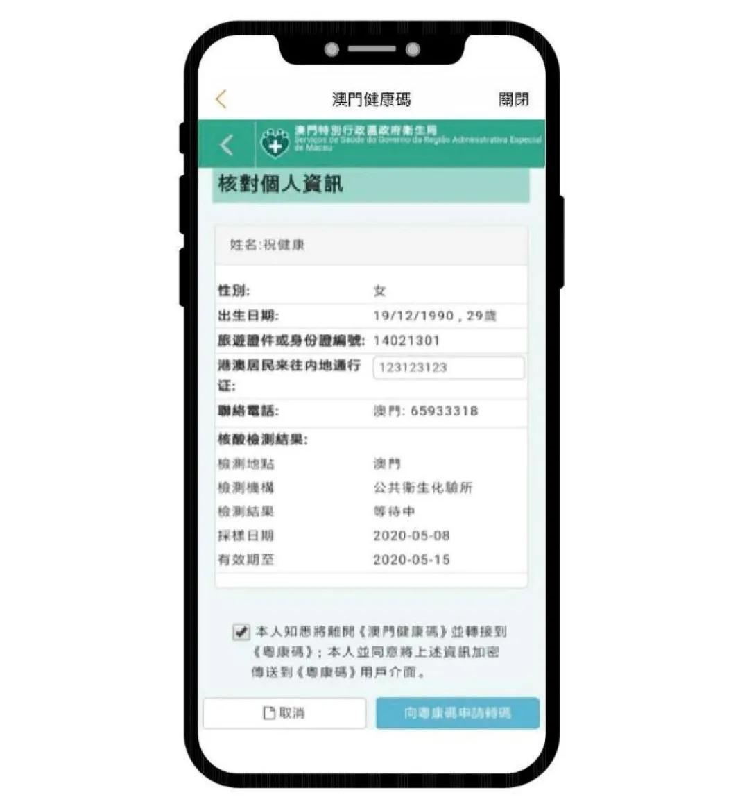 澳門今晚精準一碼，探索預測的秘密與博彩文化，澳門精準預測一碼揭秘，探索預測秘密與博彩文化之旅