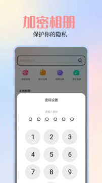 關(guān)于49圖庫圖片資料網(wǎng)站的SEO文章，49圖庫圖片資料網(wǎng)站的SEO優(yōu)化策略解析