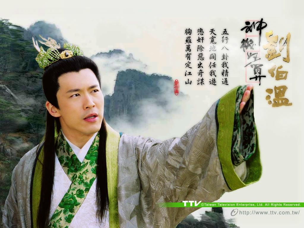 劉伯溫一肖圖36O，揭秘傳奇人物與神秘圖說的背后故事，劉伯溫一肖圖36O，傳奇人物與神秘圖說的背后故事揭秘