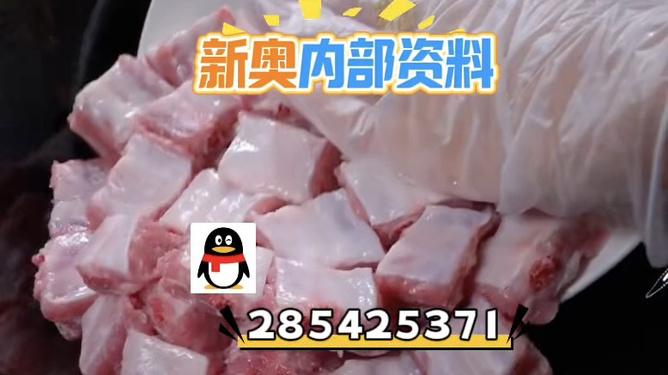 澳門天開好彩大全——探索未來的幸運(yùn)之門（2025版），澳門天開好彩大全，開啟未來幸運(yùn)之門（2023版揭秘）