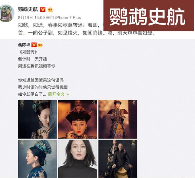 明星造夢(mèng)大楊冪在線(xiàn)觀看，探尋影視巨星背后的故事，明星造夢(mèng)之旅，大楊冪在線(xiàn)觀看，影視巨星背后的故事揭秘