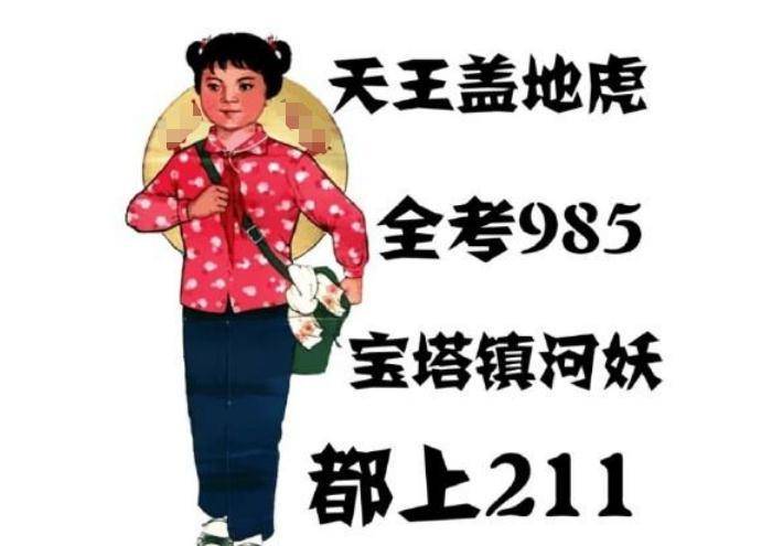 揭秘重慶文強背后的神秘大佬，真相究竟是誰？，重慶文強背后的神秘大佬揭秘，真相究竟是誰？