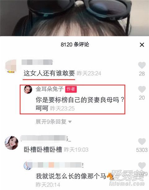 韓國娛樂新聞最新頭條，探索韓流文化的最新動態(tài)，韓國娛樂新聞最新頭條，韓流文化動態(tài)探索