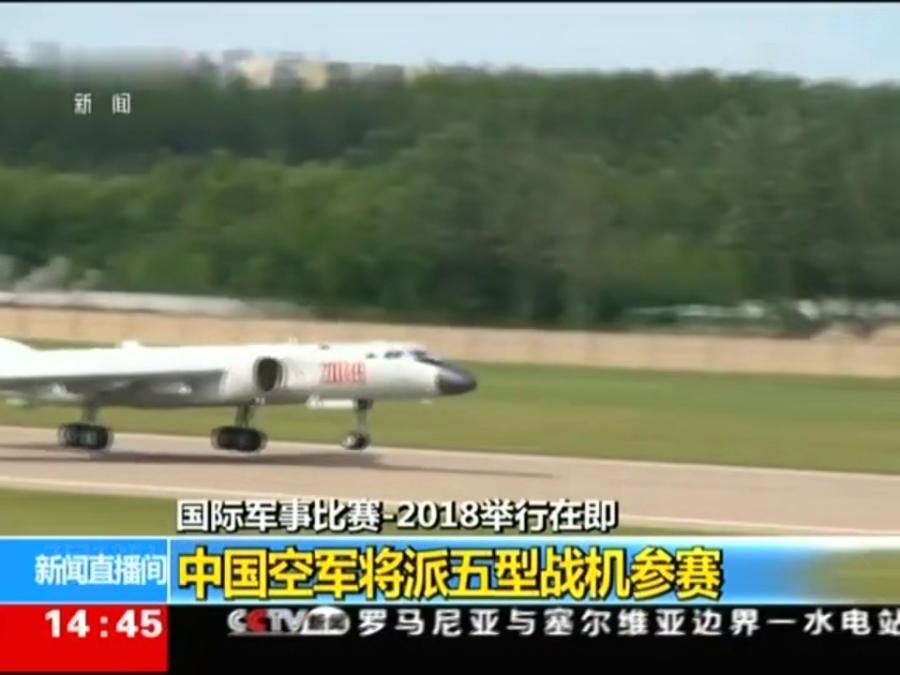 中華軍事新聞網(wǎng)，深度解析軍事資訊，引領(lǐng)國(guó)防現(xiàn)代化潮流，中華軍事新聞網(wǎng)，深度解讀軍事動(dòng)態(tài)，引領(lǐng)國(guó)防現(xiàn)代化趨勢(shì)