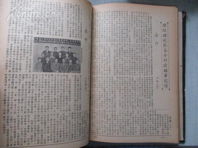 劉伯溫全年料三肖選一肖