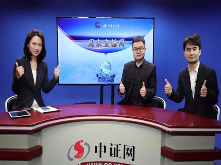 澳門一碼一肖一特一中直播，探索澳門的獨(dú)特魅力與精彩直播，澳門直播盛宴，探索獨(dú)特魅力與一碼一肖一特一中精彩