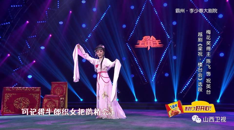 白小姐六肖期期準(zhǔn)王中王，揭秘彩票預(yù)測(cè)的神秘面紗，揭秘彩票預(yù)測(cè)，白小姐六肖期期準(zhǔn)王中王傳奇揭秘