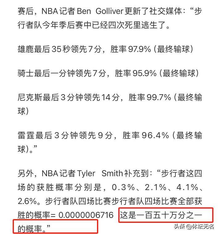 澳門六開獎(jiǎng)結(jié)果查詢免費(fèi)，輕松掌握最新開獎(jiǎng)動(dòng)態(tài)，澳門六開獎(jiǎng)結(jié)果免費(fèi)查詢，最新開獎(jiǎng)動(dòng)態(tài)一手掌握