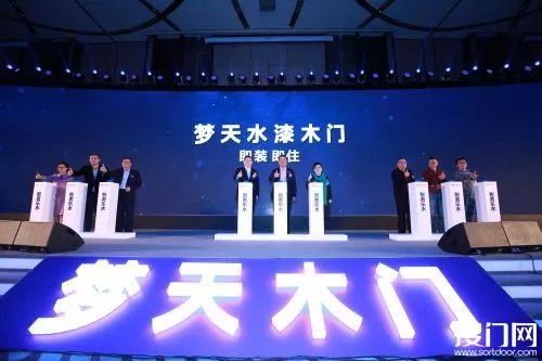 新澳門(mén)天天好，探索澳門(mén)的魅力與活力，澳門(mén)魅力與活力探索之旅，新澳門(mén)天天好