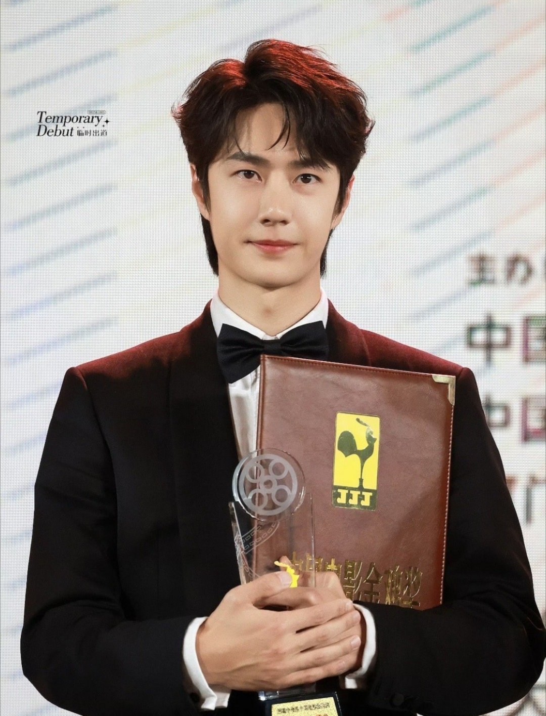 王中王一肖中特論壇王，深度探討與SEO優(yōu)化策略，王中王一肖中特論壇深度探討SEO優(yōu)化策略分享