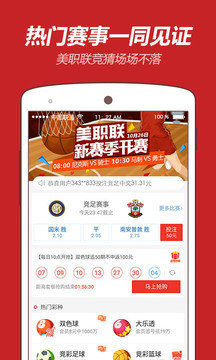 王中王平特一肖必，探尋背后的故事與奧秘，探尋王中王平特一肖背后的故事與奧秘