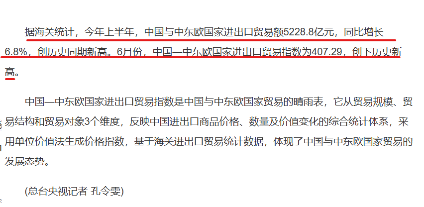 關(guān)于香港正版資料的免費獲取與SEO優(yōu)化策略探討（至2025年），香港正版資料免費獲取與SEO優(yōu)化策略探討（至2025年展望）