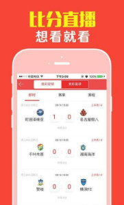 揭秘管家婆今晚必中一肖圖，揭秘彩票預(yù)測(cè)背后的秘密，揭秘彩票預(yù)測(cè)真相，管家婆必中一肖圖的秘密探究