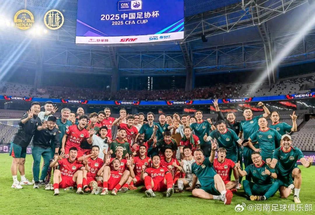 新澳門今晚開獎結(jié)果開獎記錄查詢——全面解讀與實(shí)時更新，澳門今晚開獎結(jié)果及開獎記錄實(shí)時查詢與全面解讀