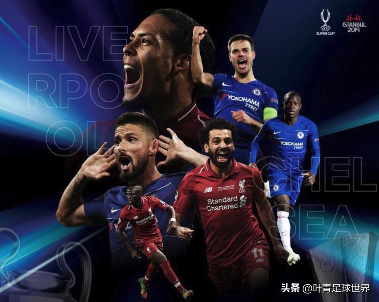 揭秘145王中王一肖資料，全面深入了解其背景與成就，揭秘王中王一肖，背景與成就的全方位解讀