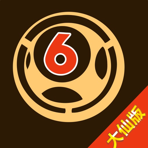 揭秘王中王白小姐，免費預(yù)測一肖的神秘面紗，王中王白小姐揭秘與生肖預(yù)測背后的神秘面紗