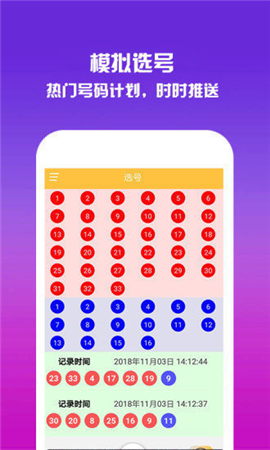 香港開獎結(jié)果 開獎記錄2025年資料網(wǎng)站