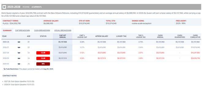 新澳門(mén)開(kāi)獎(jiǎng)記錄與開(kāi)獎(jiǎng)結(jié)果查詢(xún)，一站式指南，新澳門(mén)開(kāi)獎(jiǎng)記錄與結(jié)果查詢(xún)，一站式指南