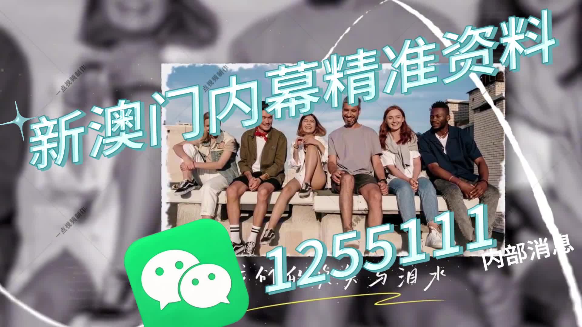 揭秘澳門一肖一碼，探尋背后的秘密與真相，澳門一肖一碼揭秘，探尋背后的真相與秘密