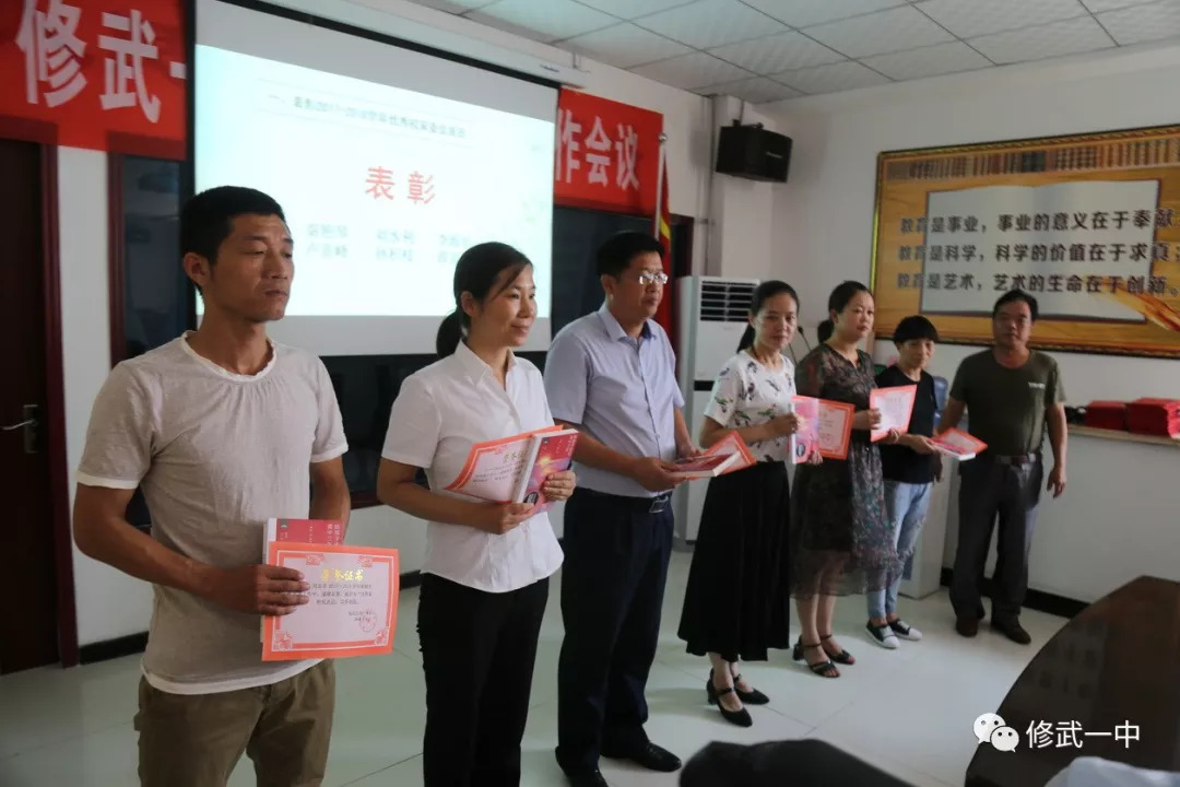 王中王一肖一特一中的事件回顧，揭秘背后的故事，王中王一肖一特一中事件回顧，揭秘背后的故事始末