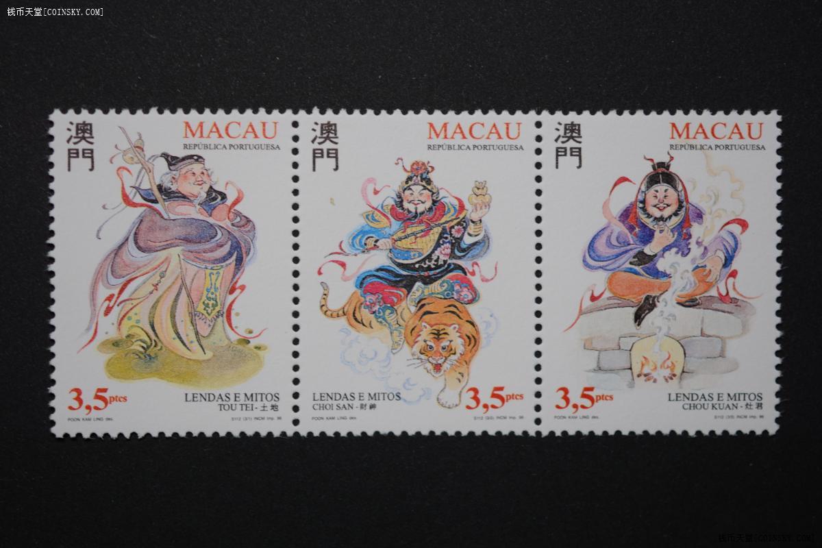 澳門彩古西臘神男女肖中特資料解析與SEO優(yōu)化探討，澳門彩古西臘神男女肖中特資料解析與SEO優(yōu)化探討，深度解析與策略探討