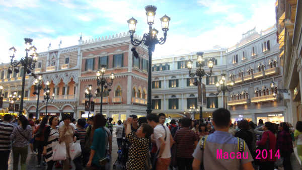 澳門在2014年的獨(dú)特魅力與變遷，澳門獨(dú)特魅力與變遷，2014年回顧