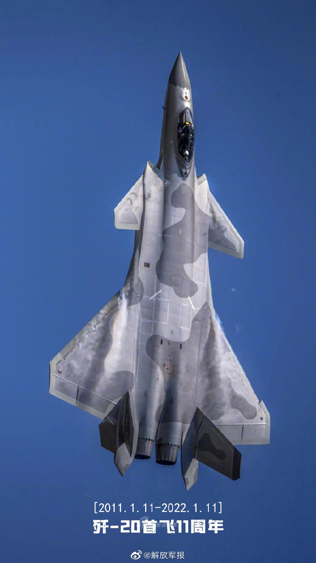殲20戰(zhàn)斗機(jī)最新動(dòng)態(tài)與技術(shù)突破，中國(guó)空中力量的新標(biāo)桿，殲20最新動(dòng)態(tài)與技術(shù)突破，中國(guó)空中力量的新標(biāo)桿