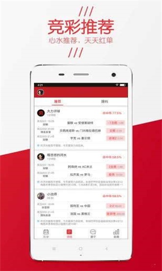 精選三肖三碼資料，揭秘背后的秘密與重要性，揭秘三肖三碼資料背后的秘密及其重要性