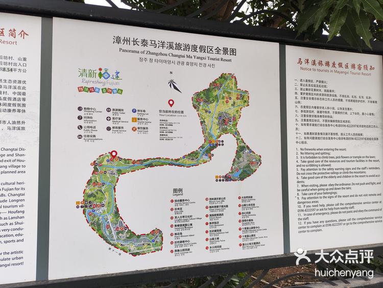 廈門十里藍(lán)山一日游，探索自然之美，廈門十里藍(lán)山一日游，探尋自然魅力的絕佳之旅