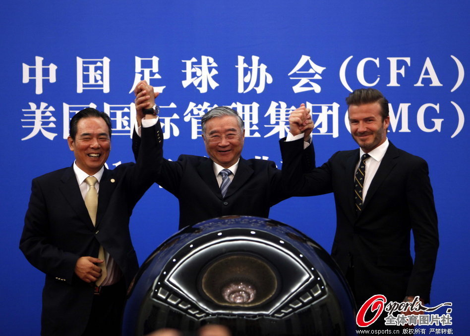 動(dòng)態(tài)澳彩新浪競(jìng)技足球，最新賽事分析與預(yù)測(cè)，動(dòng)態(tài)澳彩新浪競(jìng)技足球，最新賽事分析與精準(zhǔn)預(yù)測(cè)