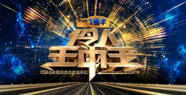 王中王選一肖一馬期期中，揭秘彩票背后的秘密策略與技巧，揭秘彩票背后的秘密策略與技巧，王中王選一肖一馬期期中之道