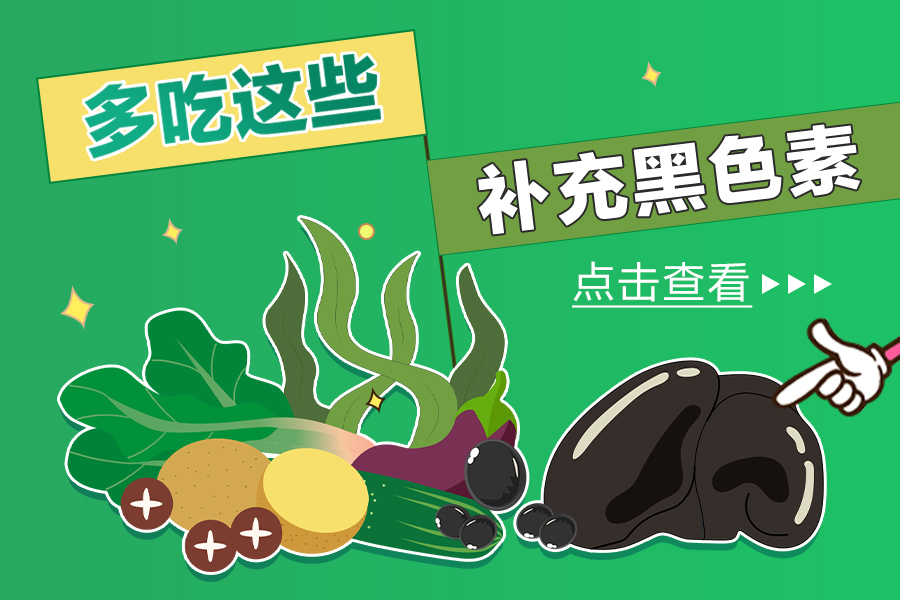 尋找最佳的白點癲風醫(yī)院——專業(yè)治療與個性化護理的完美結(jié)合，尋找最佳白癜風醫(yī)院，專業(yè)治療與個性化護理的完美結(jié)合之旅